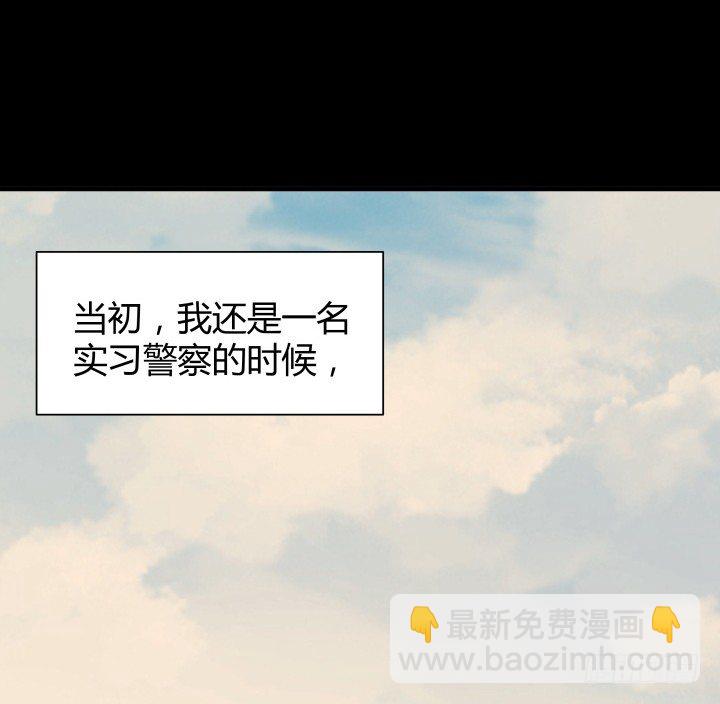 46话 不让悲剧再度上演3