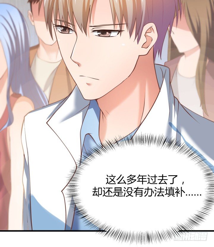46话 不让悲剧再度上演32