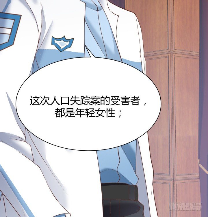 46话 不让悲剧再度上演39