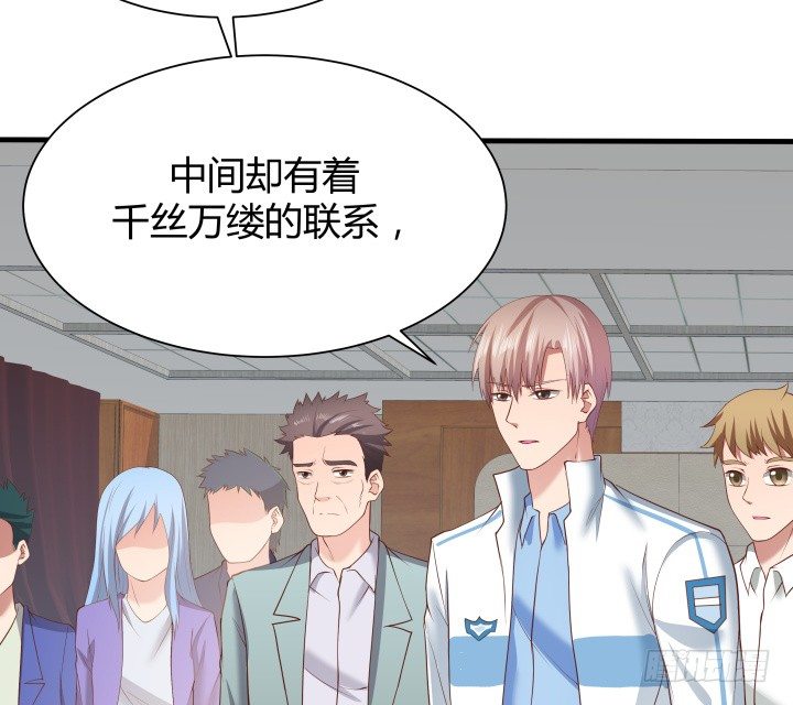 46话 不让悲剧再度上演45