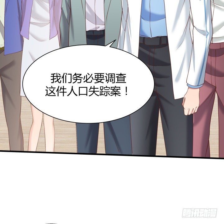 46话 不让悲剧再度上演46