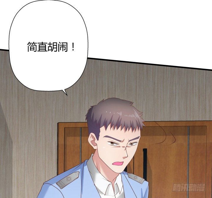 46话 不让悲剧再度上演51