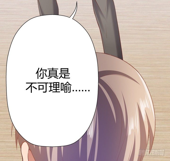 46话 不让悲剧再度上演60