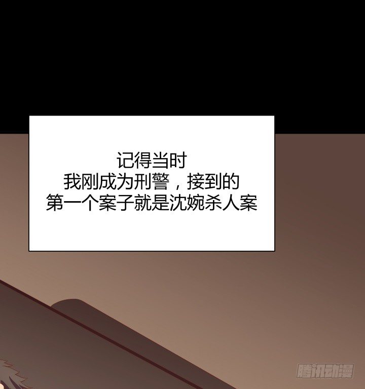 46话 不让悲剧再度上演8