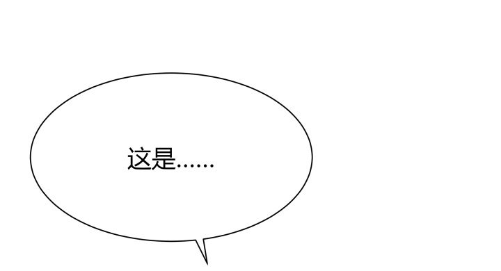 48话 犯罪者是同一人？47