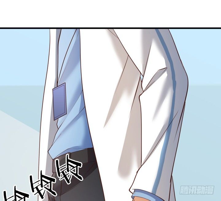 48话 犯罪者是同一人？63