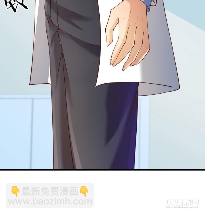48话 犯罪者是同一人？64