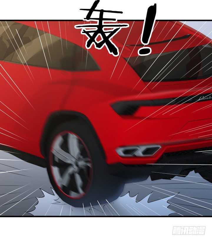 48话 犯罪者是同一人？83