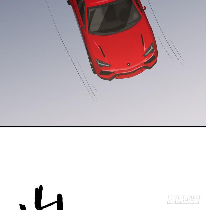 48话 犯罪者是同一人？85
