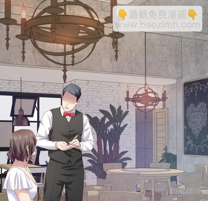 49话 建立如梦初醒网站29