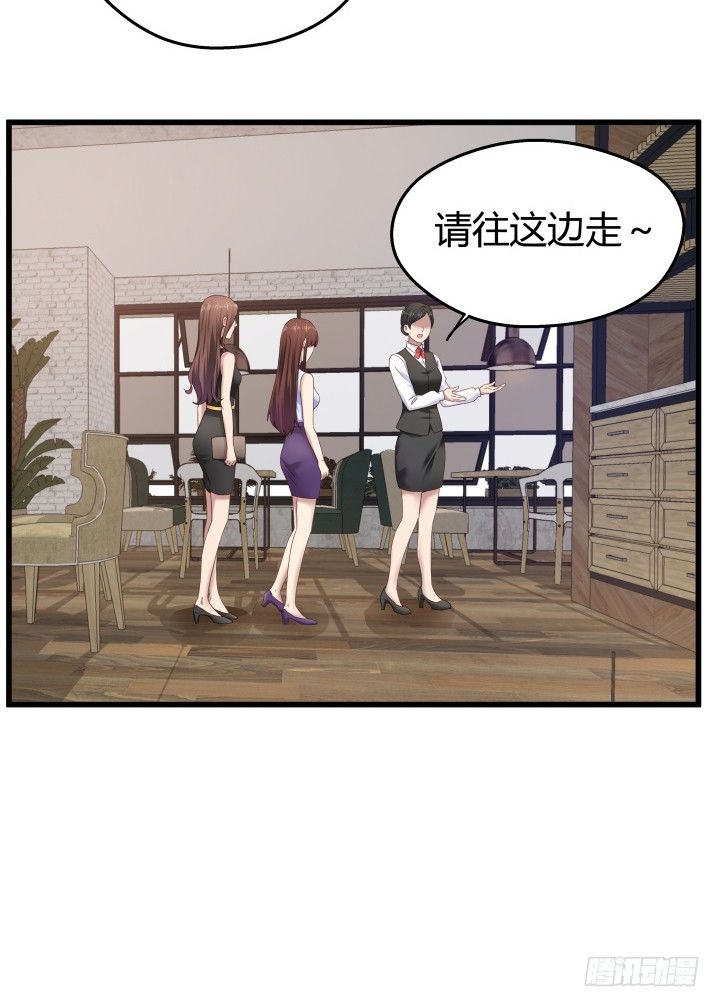 49话 建立如梦初醒网站33