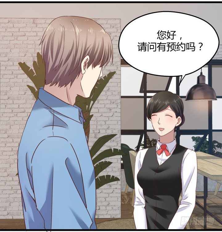 49话 建立如梦初醒网站36