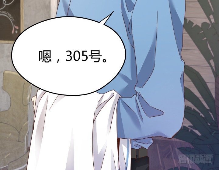 49话 建立如梦初醒网站39