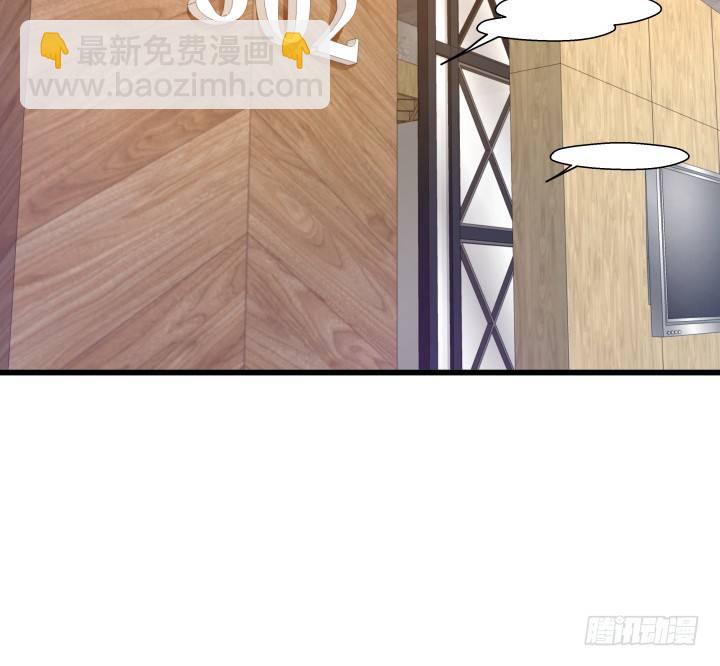 49话 建立如梦初醒网站41