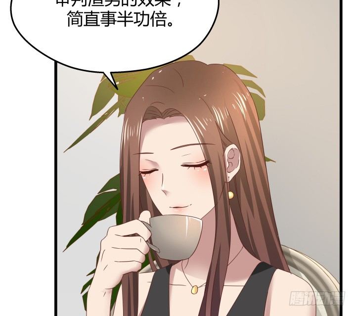 49话 建立如梦初醒网站44