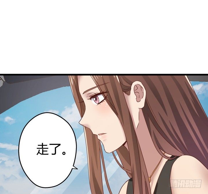 49话 建立如梦初醒网站6