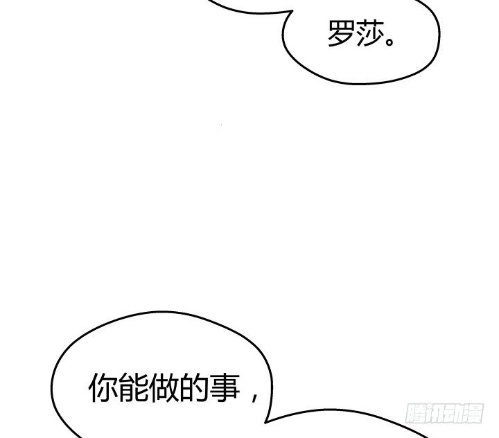 49话 建立如梦初醒网站62