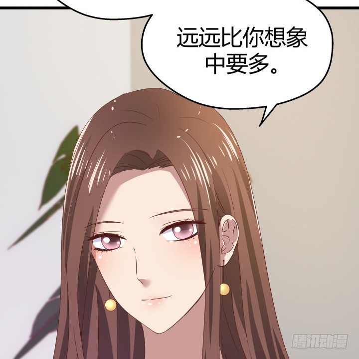 49话 建立如梦初醒网站63