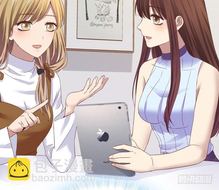 49话 建立如梦初醒网站83