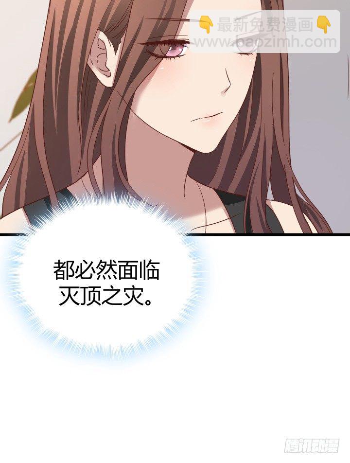 49话 建立如梦初醒网站89