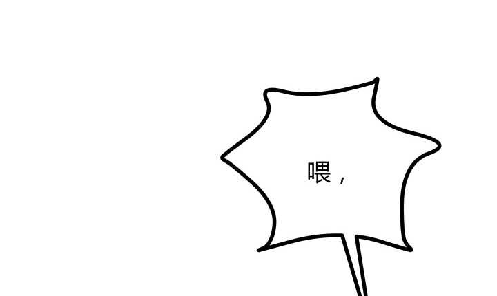 51话 冤家路窄110