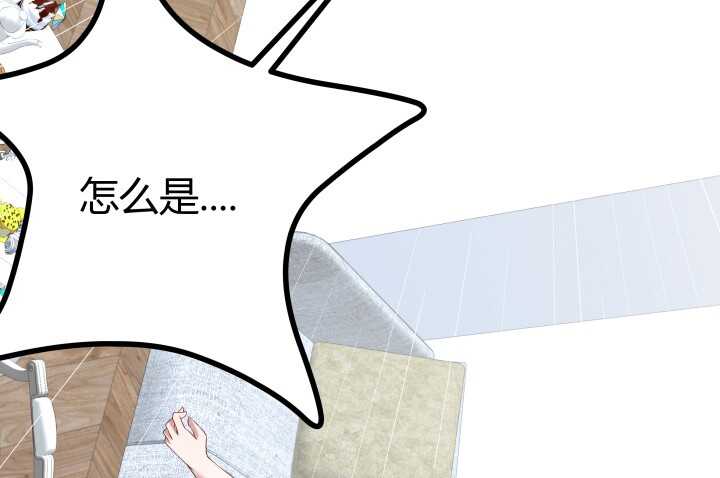 51话 冤家路窄112