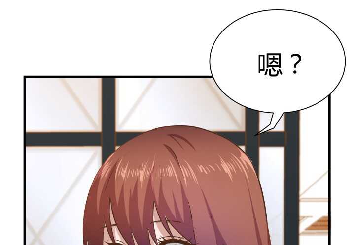 51话 冤家路窄121
