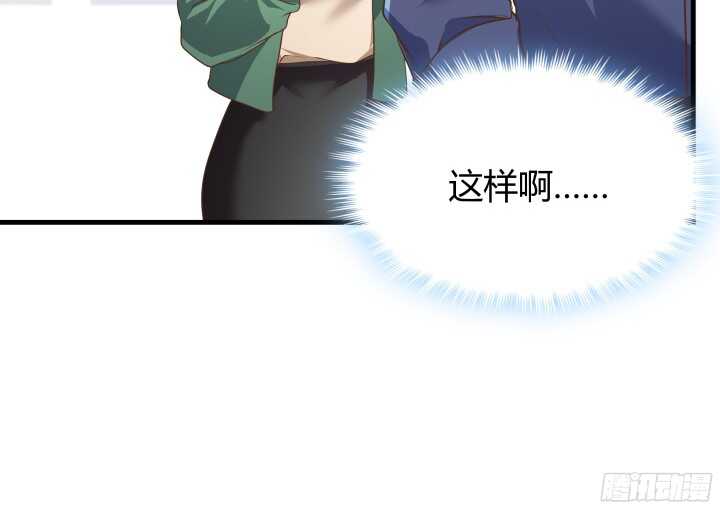 51话 冤家路窄126