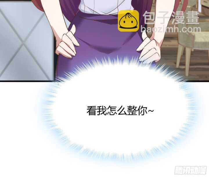 51话 冤家路窄129