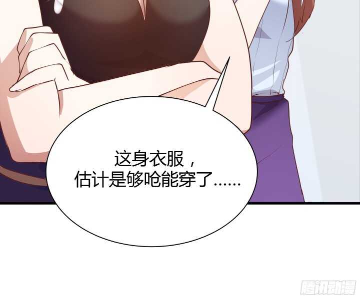 51话 冤家路窄135