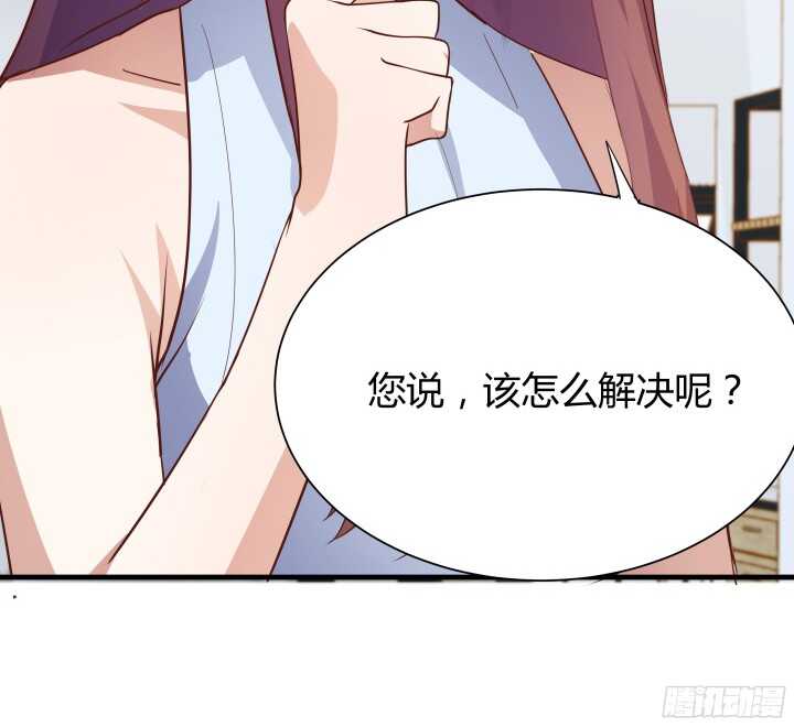 51话 冤家路窄138