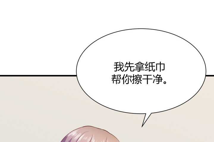 51话 冤家路窄144