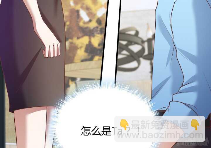 51话 冤家路窄45