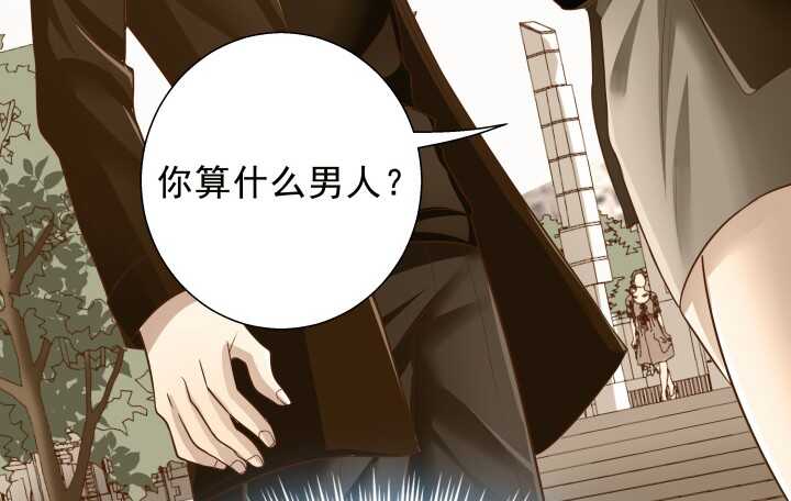 51话 冤家路窄72