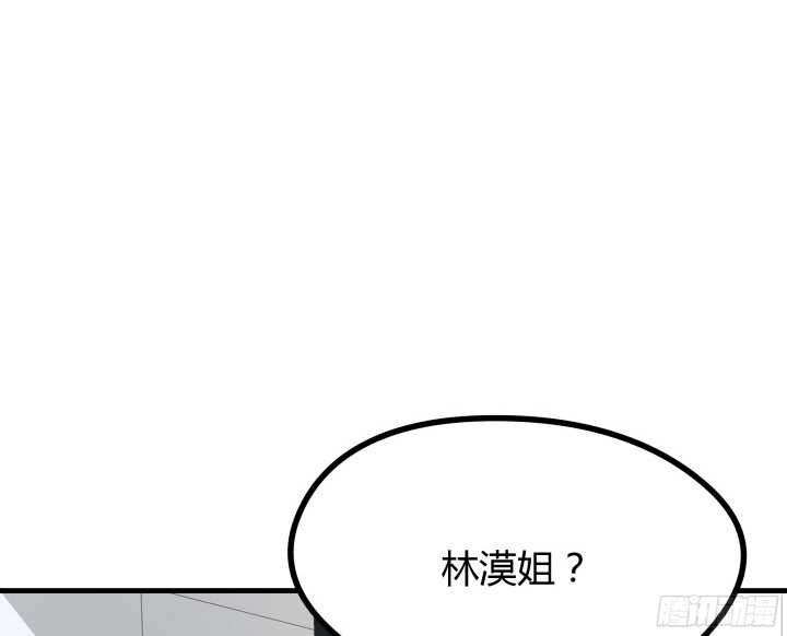 51话 冤家路窄83