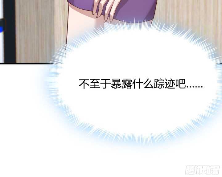 51话 冤家路窄98