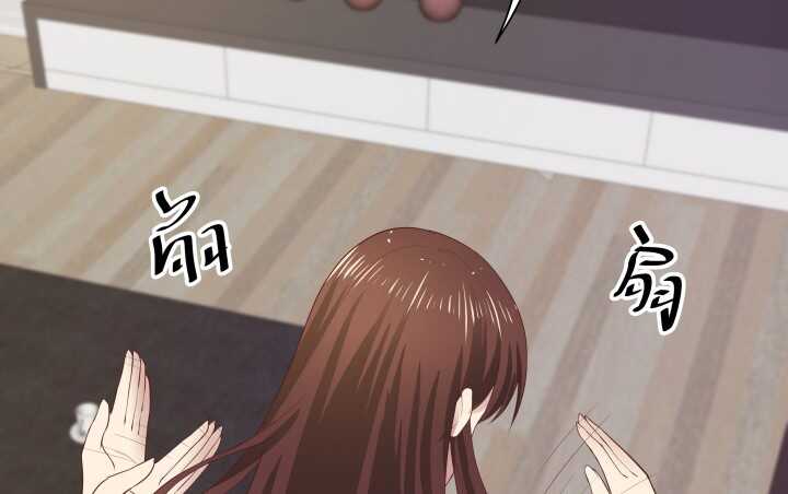 53话 不被理解的“如梦初醒”117