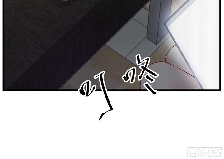 53话 不被理解的“如梦初醒”123