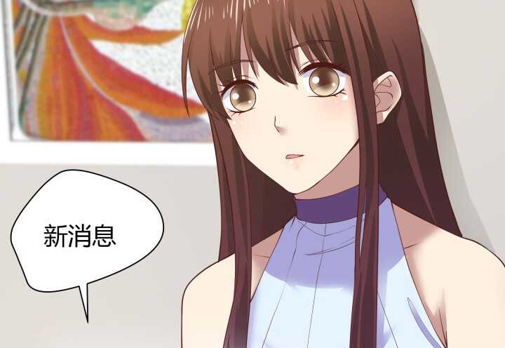 53话 不被理解的“如梦初醒”125
