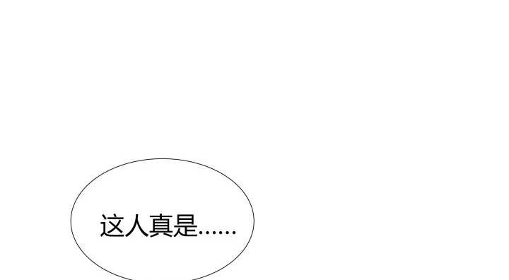 53话 不被理解的“如梦初醒”129