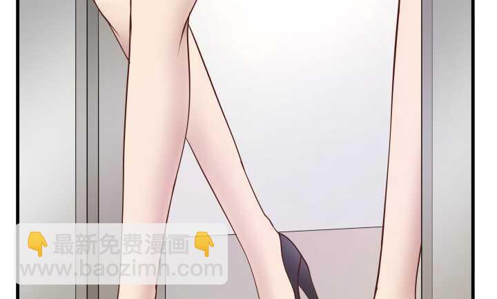53话 不被理解的“如梦初醒”29