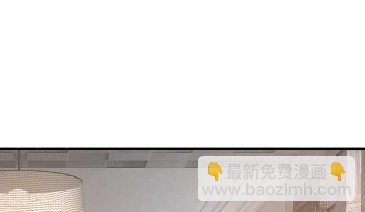 53话 不被理解的“如梦初醒”31