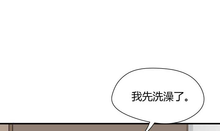 53话 不被理解的“如梦初醒”35