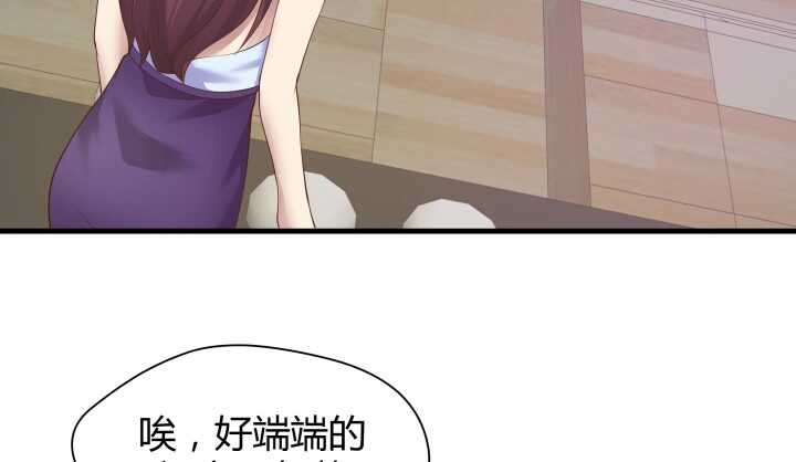 53话 不被理解的“如梦初醒”42