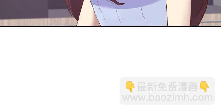 53话 不被理解的“如梦初醒”50