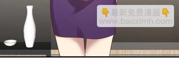 53话 不被理解的“如梦初醒”64