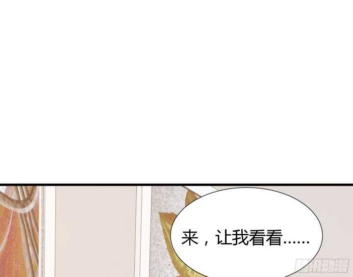 53话 不被理解的“如梦初醒”82
