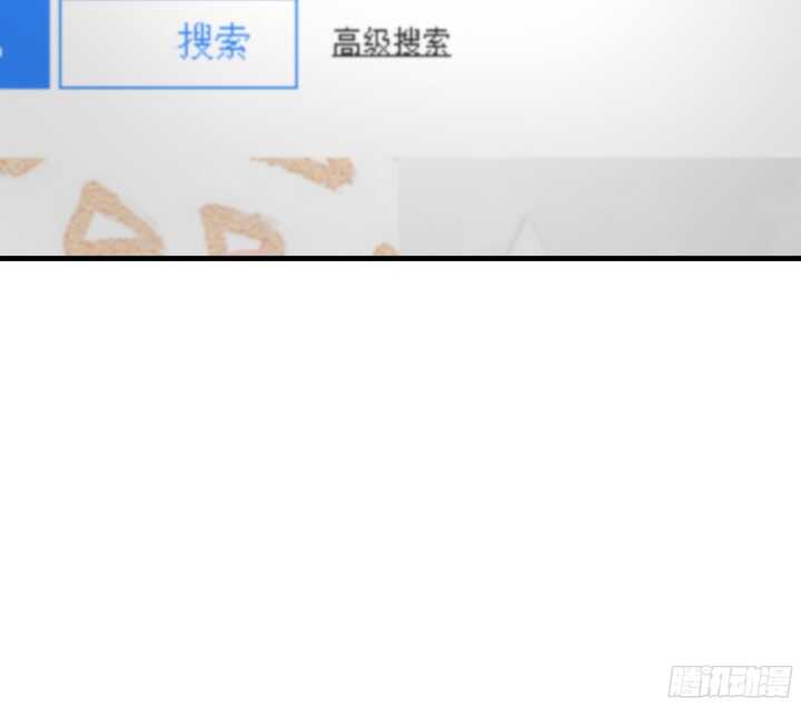 53话 不被理解的“如梦初醒”91