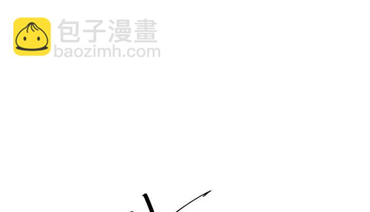 53话 不被理解的“如梦初醒”98