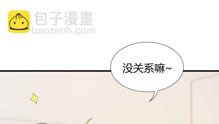 54话 家暴男友出现？103